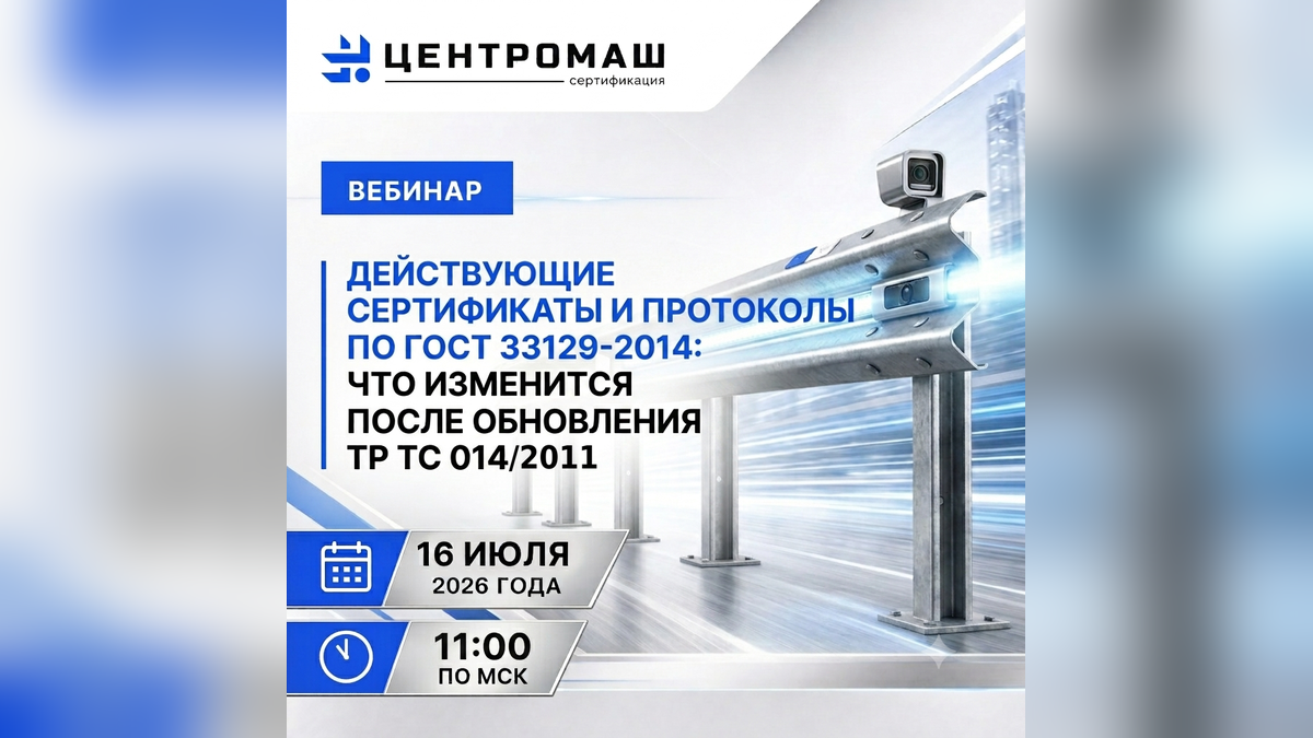 Главная изображение №16