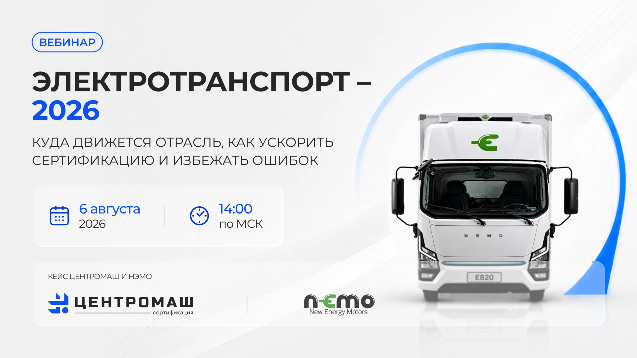 Главная изображение №16